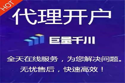 行业领先企业的SEM推广策略揭秘