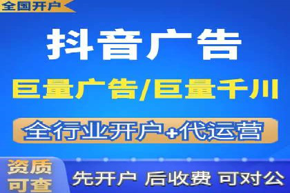 百度推广托管如何助力企业实现营销目标——多案例研究