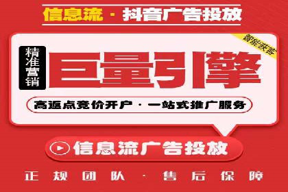 网站SEM托管服务客户案例分享